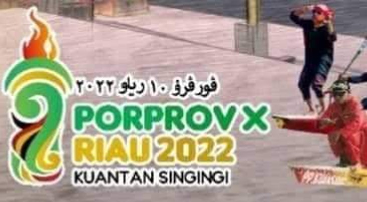  PB Porprov X Riau Batalkan 4 Cabor Dipertandingkan, Darma Firdaus: KONI Riau Harus Menyikapi