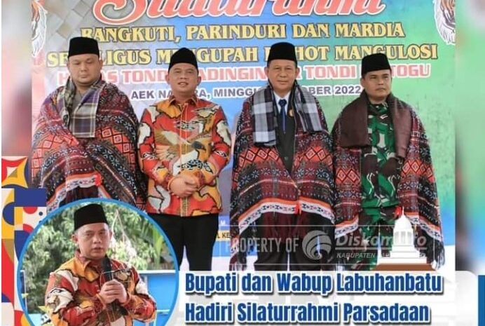 Bupati Labuhanbatu Hadiri Silaturahim PMRPM, Kapolres dan Dandim Diupah-Upah