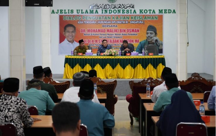 Pemko Medan Dukung Digelarnya Dialog Penguatan Kajian Keislaman di Asia Tenggara