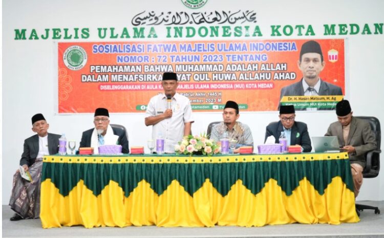 Pemko Medan Apresiasi Diselenggarakanya Sosialisasi Fatwa MUI No. 72 Tahun 2023